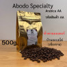 Abodo House Blend Coffee: Taste Thailand's Best Beans