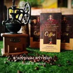 Best Ranong Coffee Beans from Thailand