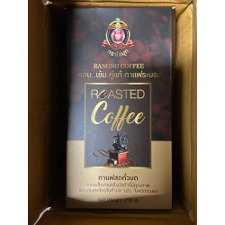 Best Ranong Coffee Beans from Thailand