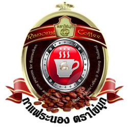 Premium Ranong Coffee Beans - Thailand's Finest