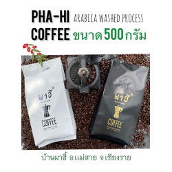 Authentic Thai Coffee: Premium AA Beans From Ban Pha Hee