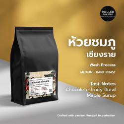 Thaimaalaiset kahvipavut Chiang Raista: Hui Chomphu Roast