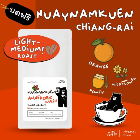 Nite Coffee: Thailand's Huaynamkuen Anaerobic Coffee Beans