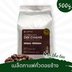 Doi Chang Chiang Rai kaffebønner: Autentisk thailandsk smak