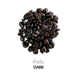 Doi Chang Chiang Rai kaffebønner: Autentisk thailandsk smak