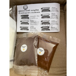 Doi Mae Salong Coffee Beans: Authentic Thai Arabica