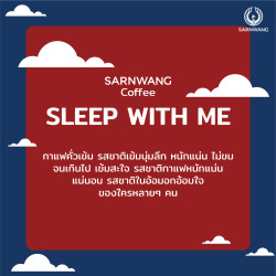 Premium Sleep With Me Chiang Rai Kaffebønner - Sarnwang