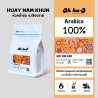 Huay Nam Khun Arabica Coffee Beans: Thailand