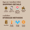 Huay Nam Khun Arabica Coffee Beans: Thailand