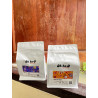 Huay Nam Khun Arabica Coffee Beans: Thailand