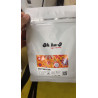 Huay Nam Khun Arabica Coffee Beans: Thailand