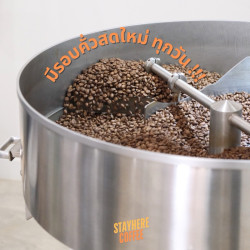 SOYI Honey Light Roast Coffee Beans | Thailand