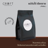Thai håndværkskaffebønner: Mae Chan Tai vasket proces (250 g)