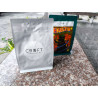 Thai håndværkskaffebønner: Mae Chan Tai vasket proces (250 g)