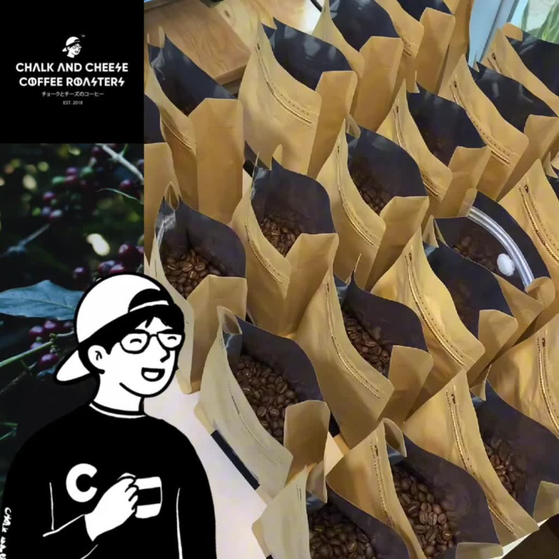 Oplev thailandsk kaffe med én oprindelse fra Doi Chang