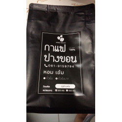 Stærke og duftende thailandske kaffebønner - Pangkhon Chiang Rai Riste