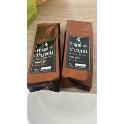 Stærke og duftende thailandske kaffebønner - Pangkhon Chiang Rai Riste