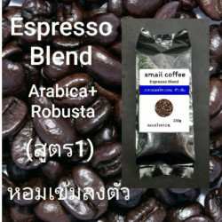 Thailand's Finest Coffee Beans: Espresso Blend from Chiang Rai & Ch...