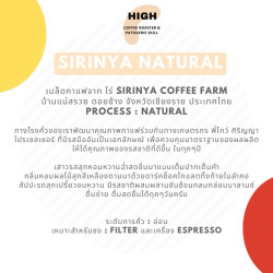 Doi Chang Coffee Beans: Explore Thailand's Finest