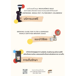 Doi Chang Coffee Beans: Explore Thailand's Finest