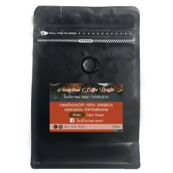 Maekok Arabica kaffebønner: Autentisk thailandsk smag