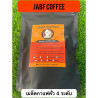 Premium thailandske Doi Mae Salong-kaffebønner