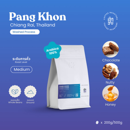 Thai Pangkhon Kaffebønner | Cherdchai Risterierier