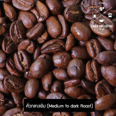 Doi Chang Coffee Beans from Thailand - Chalk & Cheese