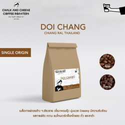 Doi Chang Coffee Beans from Thailand - Chalk & Cheese