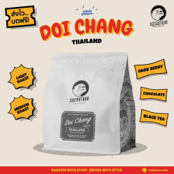 Discover Doi Chang Honey Process Coffee | Thailand