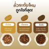 Caffè Chiang Rai: assaggia i chicchi appena tostati della Thailandia
