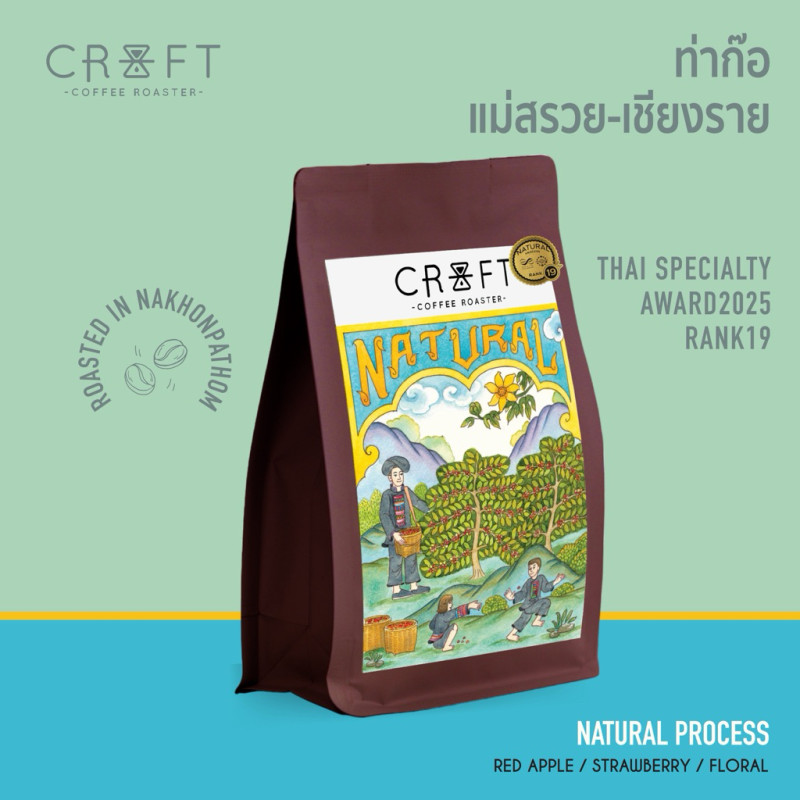 Autentici chicchi di caffè thailandesi - Tha Ko Roast, Chiang Rai