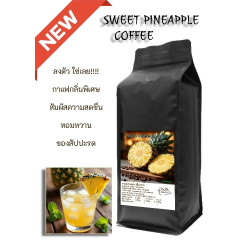 Pangkhon-kaffe: Søde ananassmag i Thailand