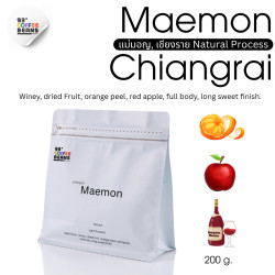 Smak av Thailand: Maemon Chiangrai kaffebønner