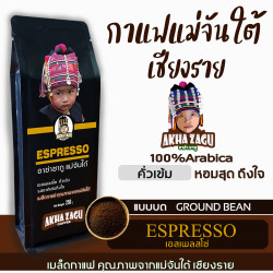 Thailändska kaffebönor: Doi Mae Chan Tai mörkrostad espresso