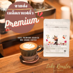 Premium Doi Chang-kaffebönor från Thailand