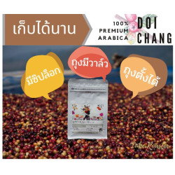Premium Doi Chang-kaffebönor från Thailand