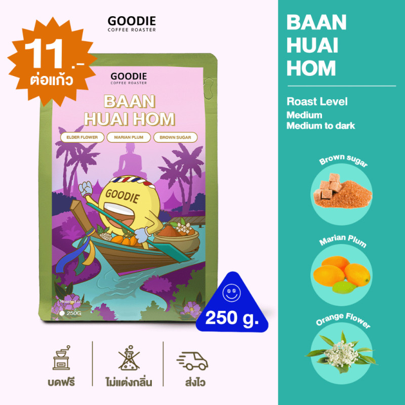 Autentiske thailandske kaffebønner - Goodie Coffee Roaster
