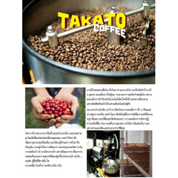 Takato Coffee: autentici chicchi tailandesi di Doi Pha Hee