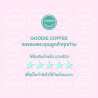 Autentiske thailandske kaffebønner - Goodie Coffee Roaster