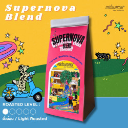 Thailands Supernova Arabica-Kaffee: Fruchtig & Süß | Mittsommer