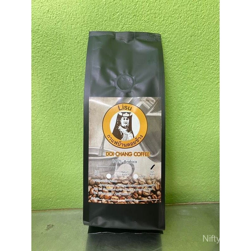 Chicchi di caffè Doi Chang Lisu: autentica Thailandia