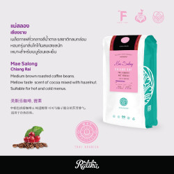 Mae Salong Hill-koffie uit Thailand: Ratika-bonen