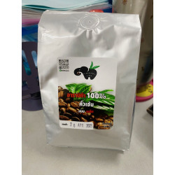 Premium Doi Chang Dark Roast Coffee (Arabica) Thailand