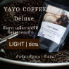Doi Chang-kaffebönor: Premium thailändsk Arabica