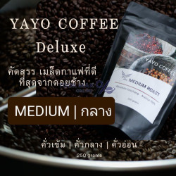 Doi Chang-kaffebönor: Premium thailändsk Arabica