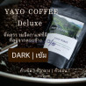 Doi Chang-kaffebönor: Premium thailändsk Arabica