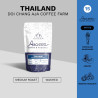 Chiang Rai Doi Chang AJA Coffee Beans - Thailand