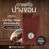 Authentic Thai Robusta Coffee: Chumphon Beans & Rich Aroma