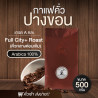Authentic Thai Robusta Coffee: Chumphon Beans & Rich Aroma